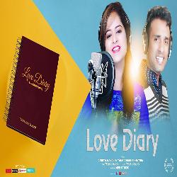 Love Diary - Romantic Sambalpuri Song
